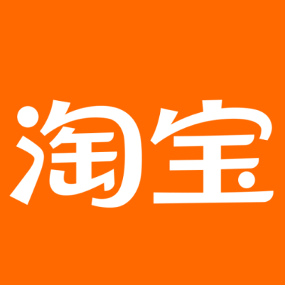 饶平淘宝云仓一件代发，淘宝菜鸟电子面单快递仓储代发