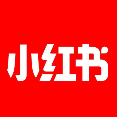  饶平小红书云仓一件代发，小红书电子面单快递仓储代发
