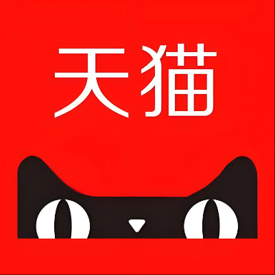 饶平天猫云仓一件代发，天猫电子面单快递仓储代发