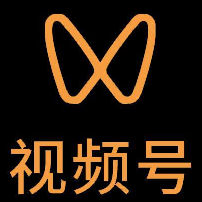 饶平微信视频号多云仓一件代发，微信视频号电子面单快递仓储代发